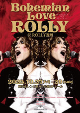 みなとみらいPRセンターのプレスリリース画像1