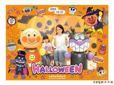 みなとみらいPRセンターのプレスリリース画像11