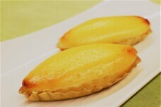 みなとみらいPRセンターのプレスリリース画像1