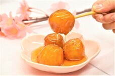 みなとみらいPRセンターのプレスリリース画像3