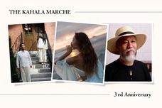 みなとみらいPRセンターのプレスリリース画像9