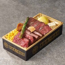 みなとみらいPRセンターのプレスリリース画像4