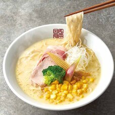 みなとみらいPRセンターのプレスリリース画像17