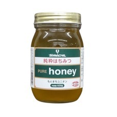 みなとみらいPRセンターのプレスリリース画像3