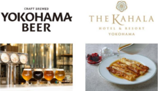 みなとみらいPRセンターのプレスリリース画像4