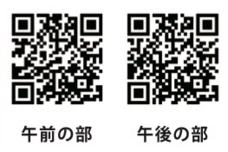 みなとみらいPRセンターのプレスリリース画像3