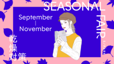 みなとみらいPRセンターのプレスリリース画像3