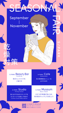 みなとみらいPRセンターのプレスリリース画像1