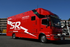 みなとみらいPRセンターのプレスリリース画像1