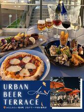 みなとみらいPRセンターのプレスリリース画像1