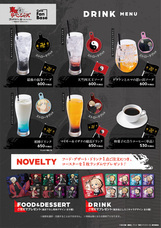 みなとみらいPRセンターのプレスリリース画像8