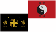 みなとみらいPRセンターのプレスリリース画像14