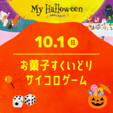 みなとみらいPRセンターのプレスリリース画像1