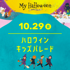 みなとみらいPRセンターのプレスリリース画像4