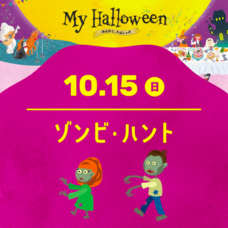 みなとみらいPRセンターのプレスリリース画像3