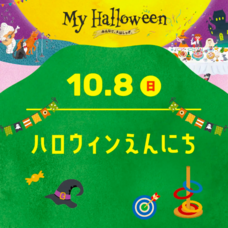 みなとみらいPRセンターのプレスリリース画像2