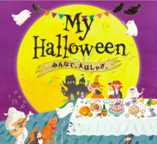 みなとみらいPRセンターのプレスリリース画像9