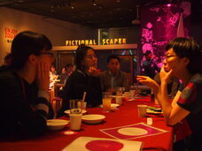 みなとみらいPRセンターのプレスリリース画像2