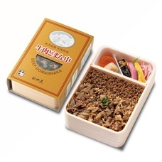 みなとみらいPRセンターのプレスリリース画像9