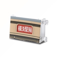 みなとみらいPRセンターのプレスリリース画像1