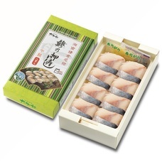 みなとみらいPRセンターのプレスリリース画像11