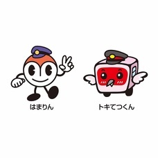 みなとみらいPRセンターのプレスリリース画像15