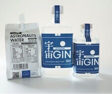 みなとみらいPRセンターのプレスリリース画像12