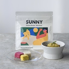 みなとみらいPRセンターのプレスリリース画像6