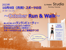 みなとみらいPRセンターのプレスリリース画像2