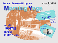 みなとみらいPRセンターのプレスリリース画像1