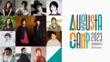 みなとみらいPRセンターのプレスリリース画像4