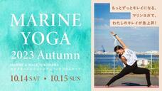 みなとみらいPRセンターのプレスリリース画像2