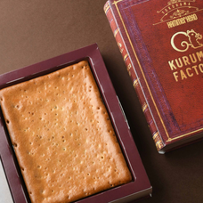 みなとみらいPRセンターのプレスリリース画像4