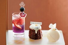 みなとみらいPRセンターのプレスリリース画像1