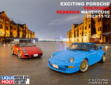 みなとみらいPRセンターのプレスリリース画像1