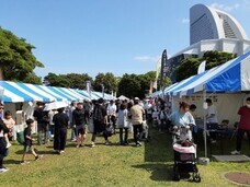 みなとみらいPRセンターのプレスリリース画像4