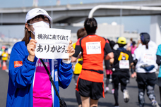 みなとみらいPRセンターのプレスリリース画像4