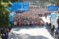 みなとみらいPRセンターのプレスリリース画像1