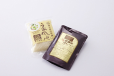 みなとみらいPRセンターのプレスリリース画像2