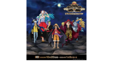 みなとみらいPRセンターのプレスリリース画像1