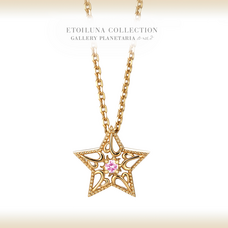 みなとみらいPRセンターのプレスリリース画像1