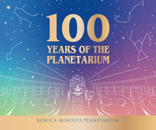 みなとみらいPRセンターのプレスリリース画像5