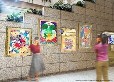 みなとみらいPRセンターのプレスリリース画像2