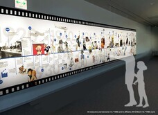 みなとみらいPRセンターのプレスリリース画像8