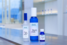 みなとみらいPRセンターのプレスリリース画像4