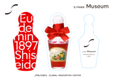 みなとみらいPRセンターのプレスリリース画像8