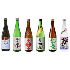 みなとみらいPRセンターのプレスリリース画像6