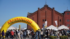 みなとみらいPRセンターのプレスリリース画像3