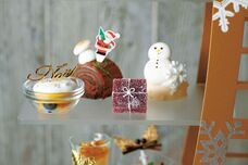 みなとみらいPRセンターのプレスリリース画像2