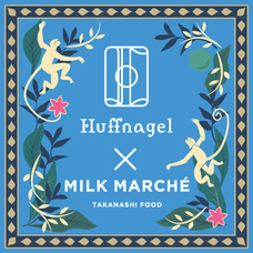 みなとみらいPRセンターのプレスリリース画像2